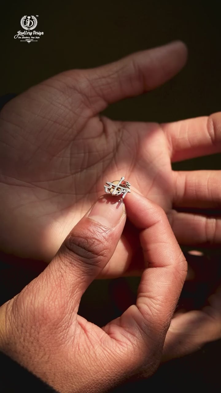 Single Shree Ram Earring Silver For Men's